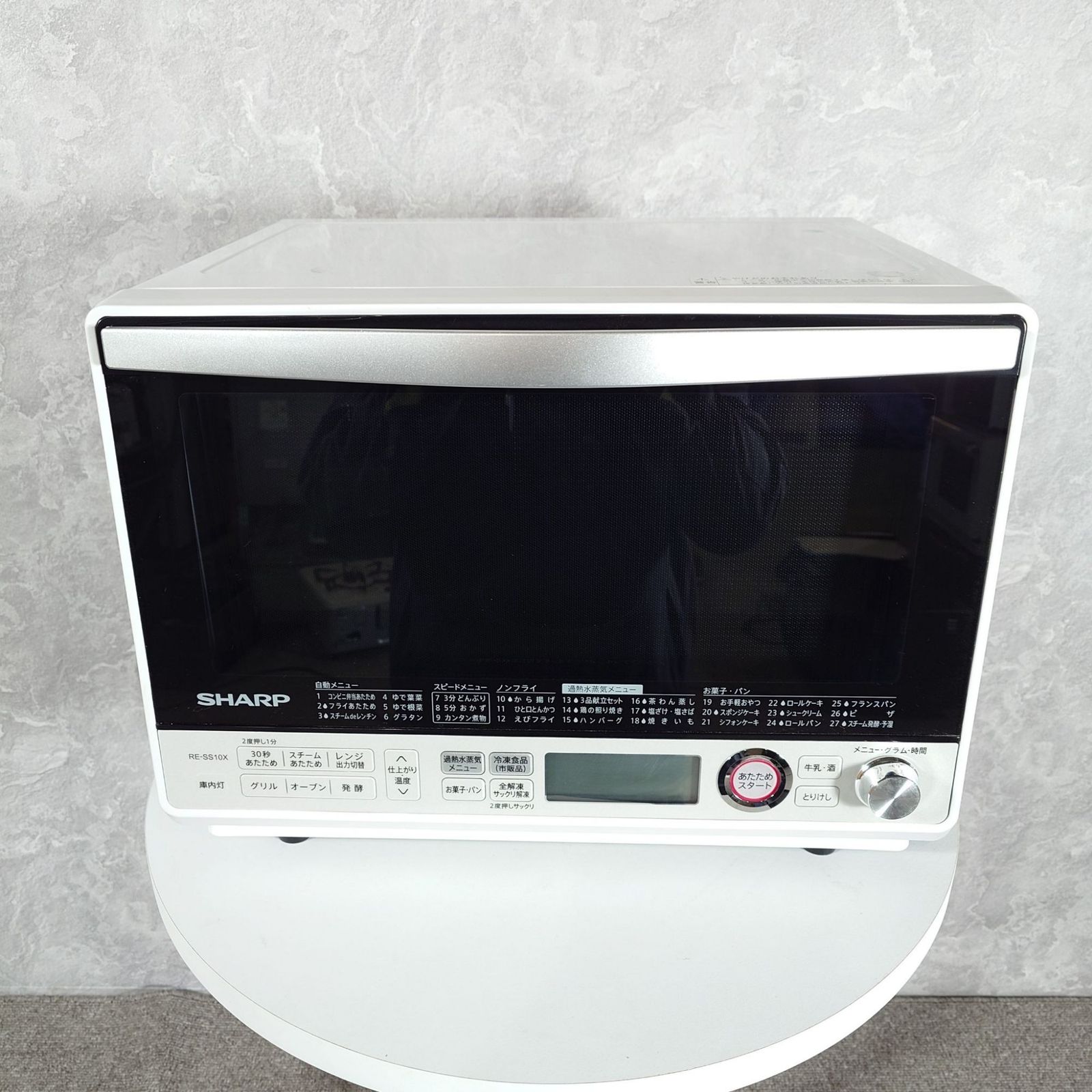 生活家電 SHARP RE-WF262-B ブラックオーブンレンジ ジャンク品