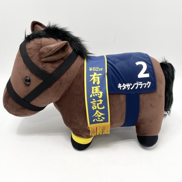 おもちゃ 【】開封 DMMスクラッチ サラブレッドコレクション