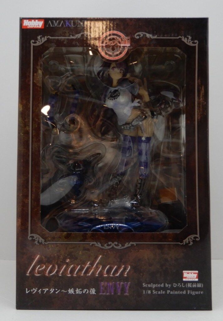 AMAKUNI/ホビージャパン 1/8スケール レヴィアタン 嫉妬の像 特典無し 