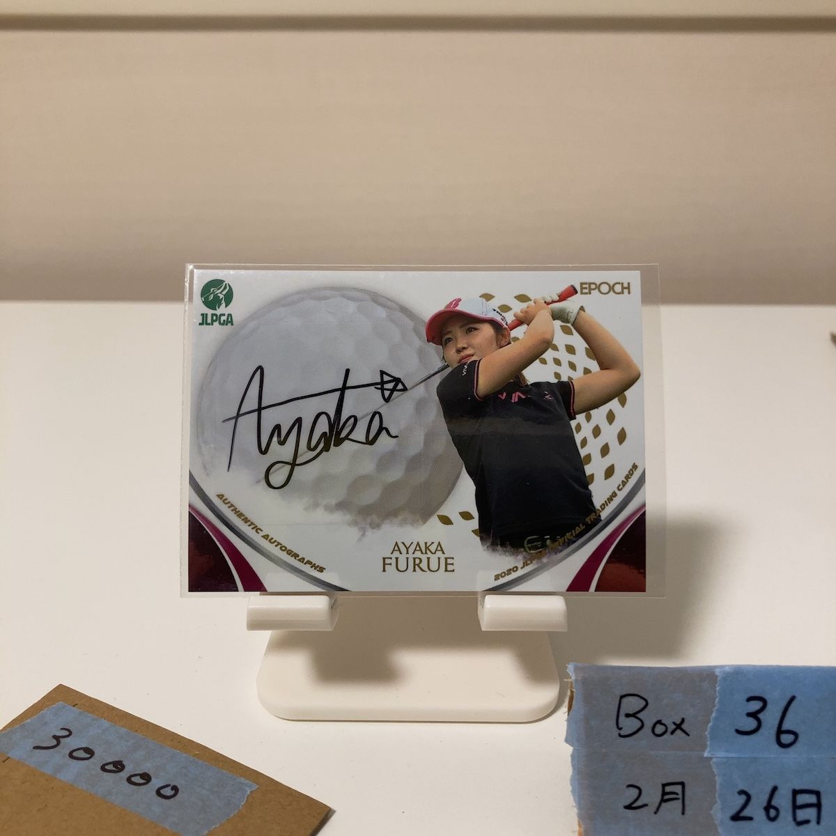 2020 EPOCH JLPGA 古江彩佳 Ayaka Furue 23/90 直筆サインカード 女子プロゴルフ カード