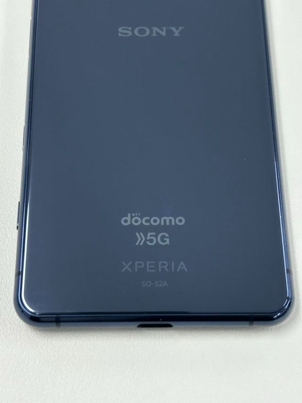 docomo SONY Xperia 5ⅡSO-52A 5G Blue used 【公式通販】