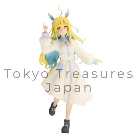 ウマ娘 プリティーダービー Trio-Try-iT Figureーネオユニヴァースー