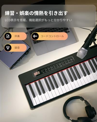 Donner 電子ピアノ 88鍵盤 セット 380種音色 128種リズム Donner 電子ピアノ 88鍵盤 セット 380種音色 128種リズム