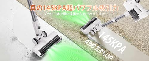 ☆新品☆掃除機 コードレス【 90Kpa真の強力吸引力プラス！ 2026業界初 