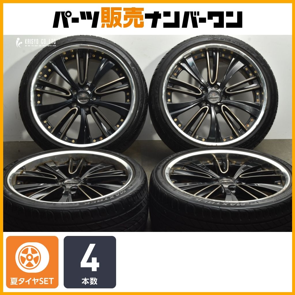 特価品】クレンツェ ヴォルテイル 20in 8.5J +36 9.5J +36 PCD114.3 