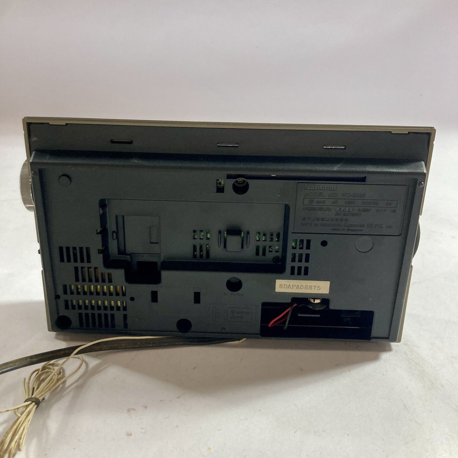 ☆ National ナショナル RC-6065 AM/FM デジタルクロックラジオ
