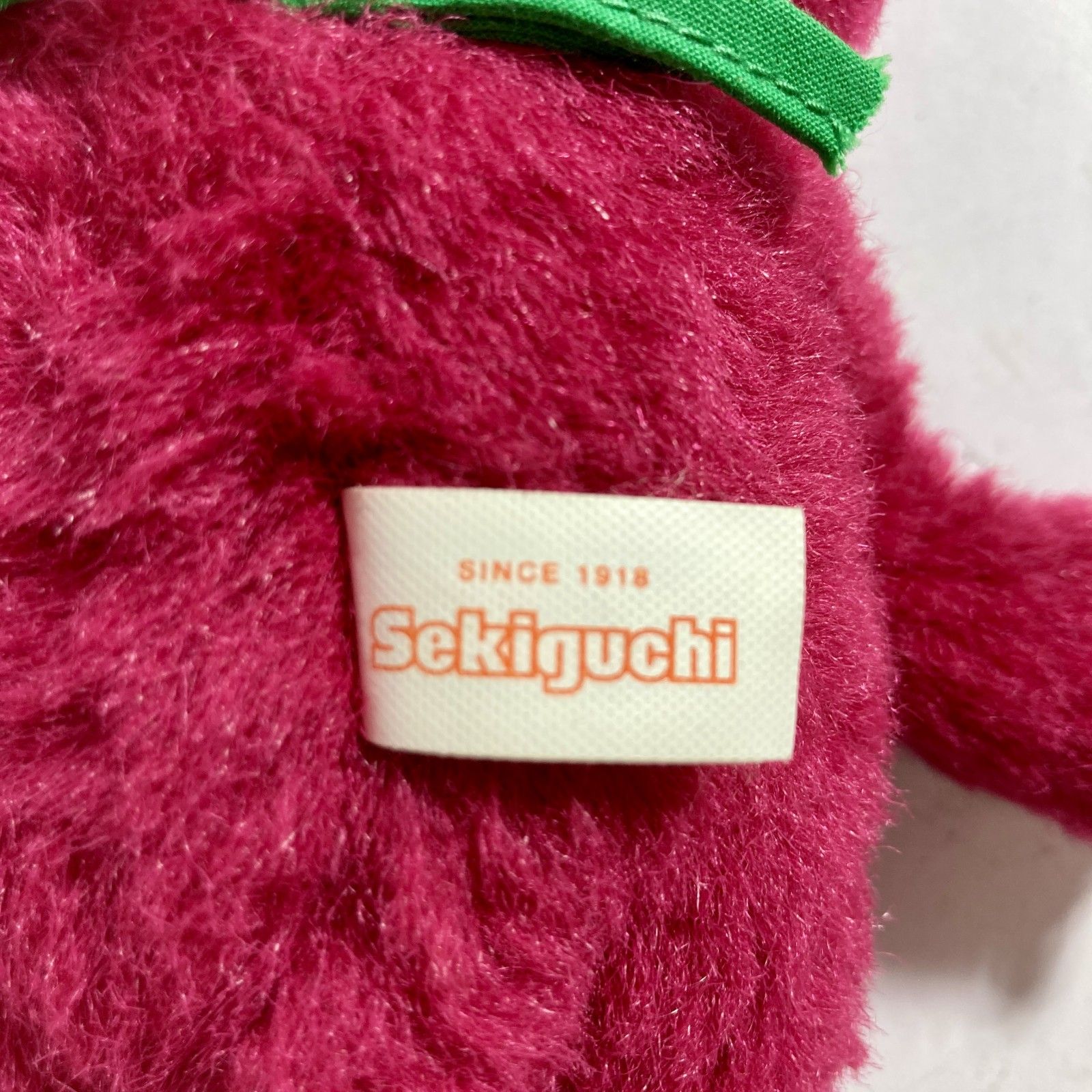 ☆ モンチッチ ご当地ぬいぐるみ 埼玉限定 さつまいも 紫色 since1918