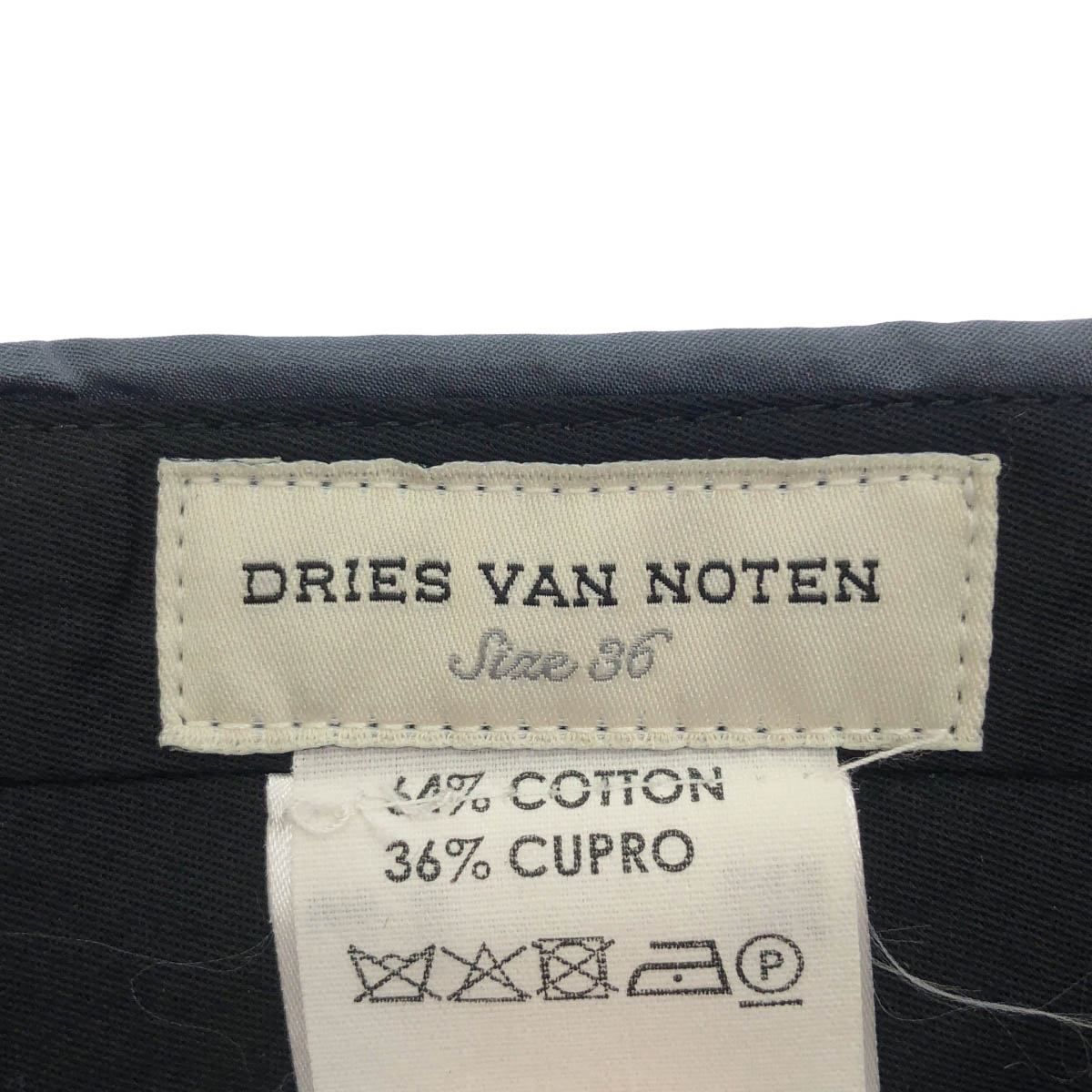 DRIES VAN NOTEN ドリスヴァンノッテン サテンショートパンツ ブルー