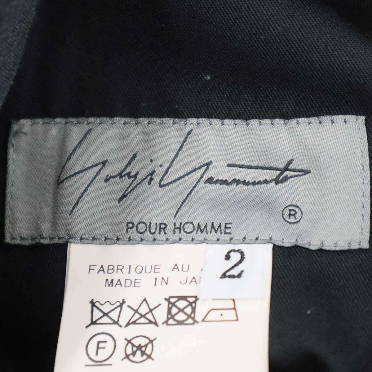 Yohji Yamamoto POUR HOMME ヨウジヤマモト プールオム 22AW UNEVEN
