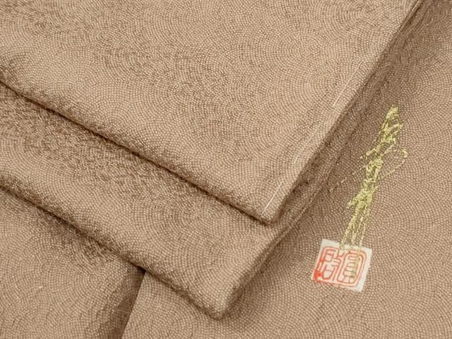 平和屋着物○本草木染作家 圓啓 江戸小紋 鮫小紋柄 正絹 逸品 未使用