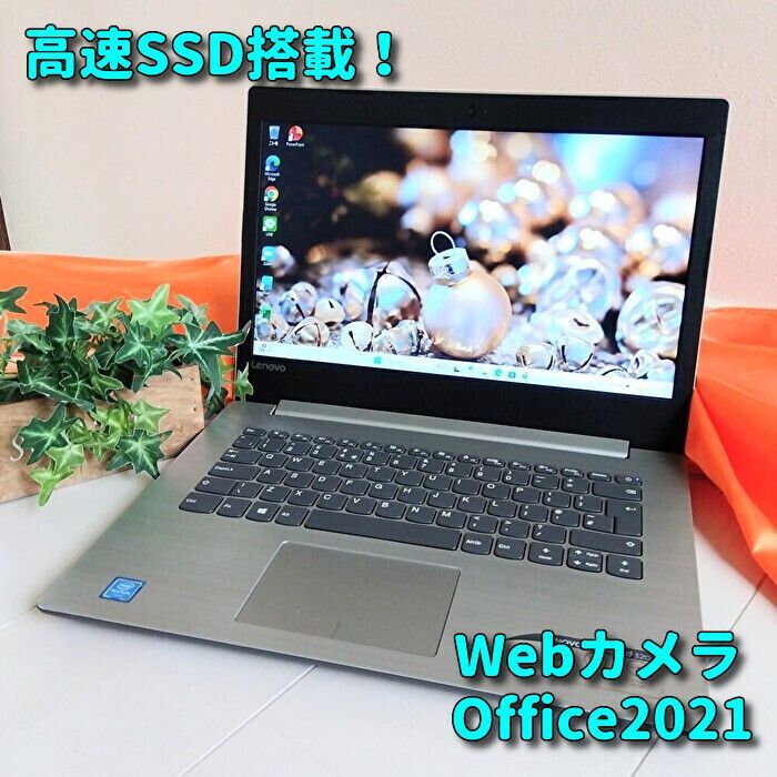 LenovoノートPC Win11 SSD Office付 中古PC - メルカリ