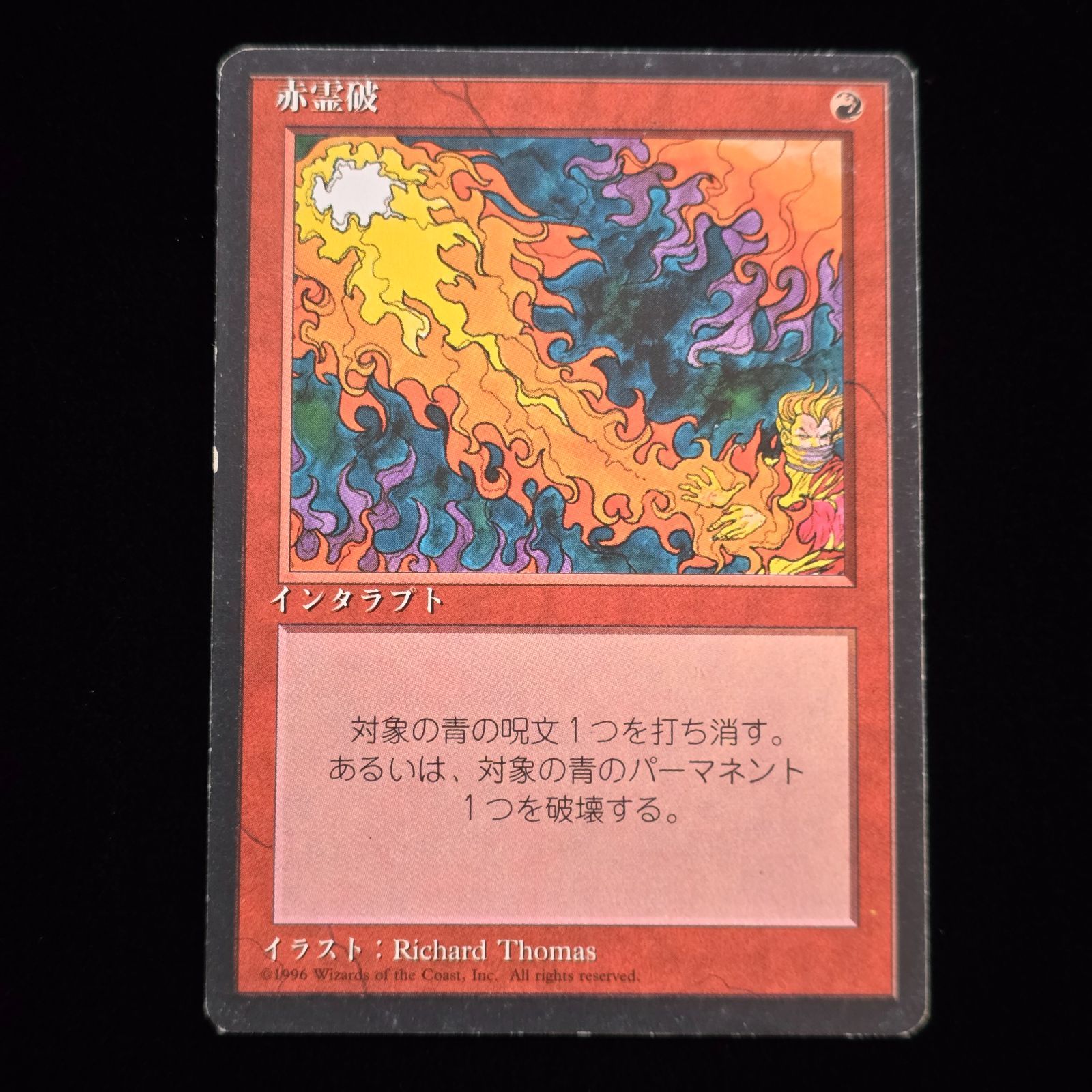 21594740_1