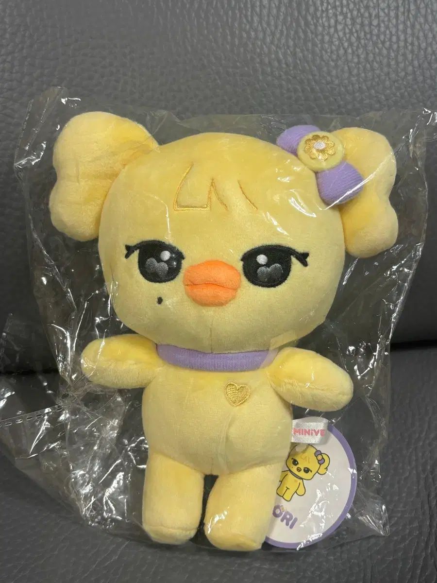 IVE(アイヴ) ナオリ PLUSH ぬいぐるみ 人形 ぬいぐるみ ぬい ナオリ