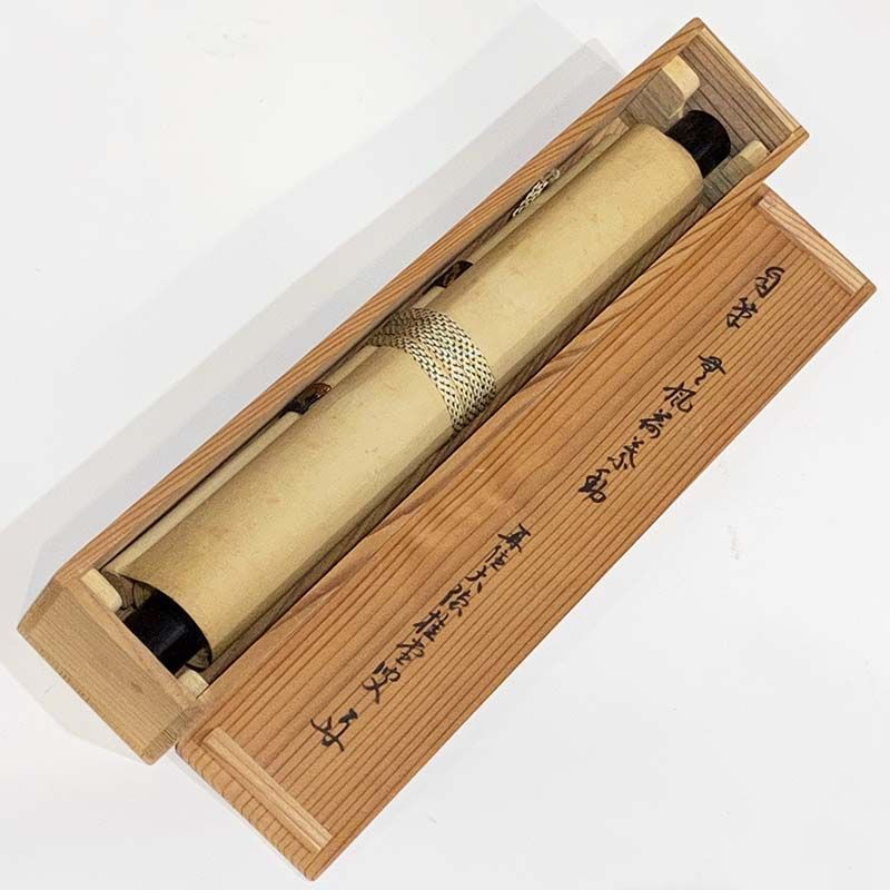 大徳寺 瑞峯院 吉口桂堂 一行書 無風荷葉動 共箱 茶道具 掛軸 茶掛