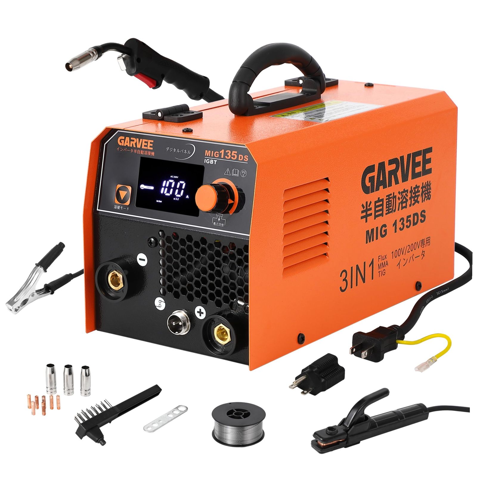 新品】半自動溶接機 最大出力130A 100V/200V兼用 1台3役 ノンガスMIG 