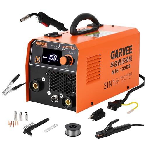 新品】半自動溶接機 最大出力130A 100V/200V兼用 1台3役 ノンガスMIG 