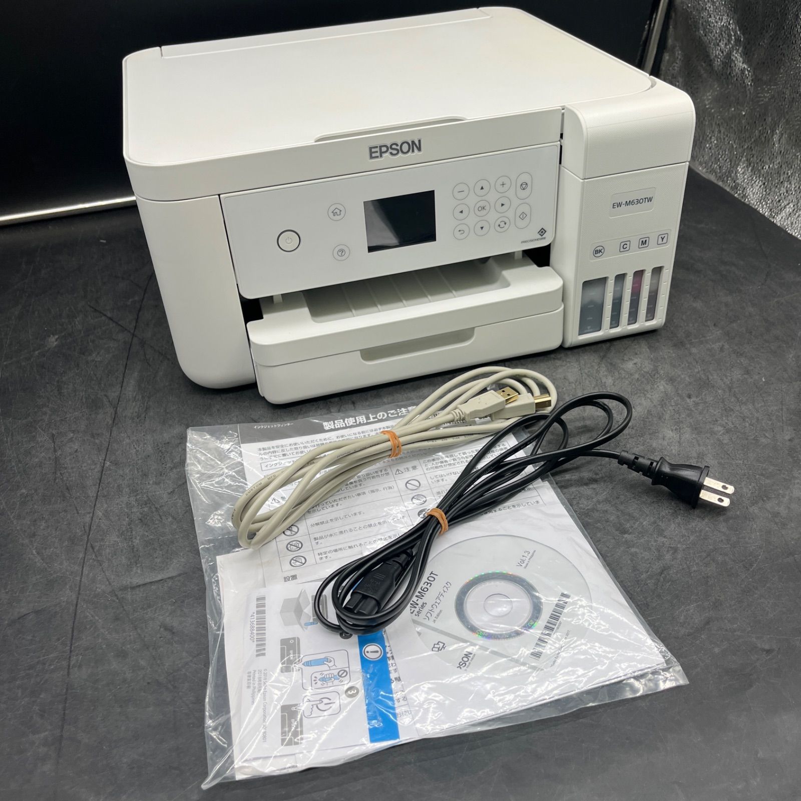 割引半額 EPSON EW-M630TW インクジェットプリンター エコタンク