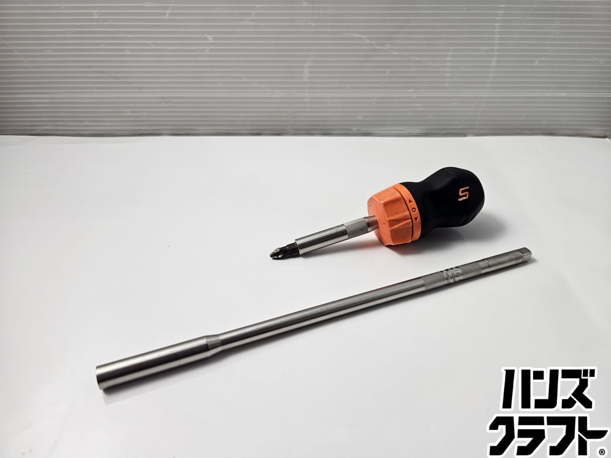 ◆ 【中古品】スナップオン ラチェットドライバ ＋ シャンク付き （エクステセット）　SGDMRC1A 4-80 1-10 SNAP-ON