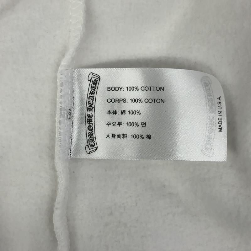 中古】CHROME HEARTS ロゴパーカー Lサイズ ホワイト 408011873