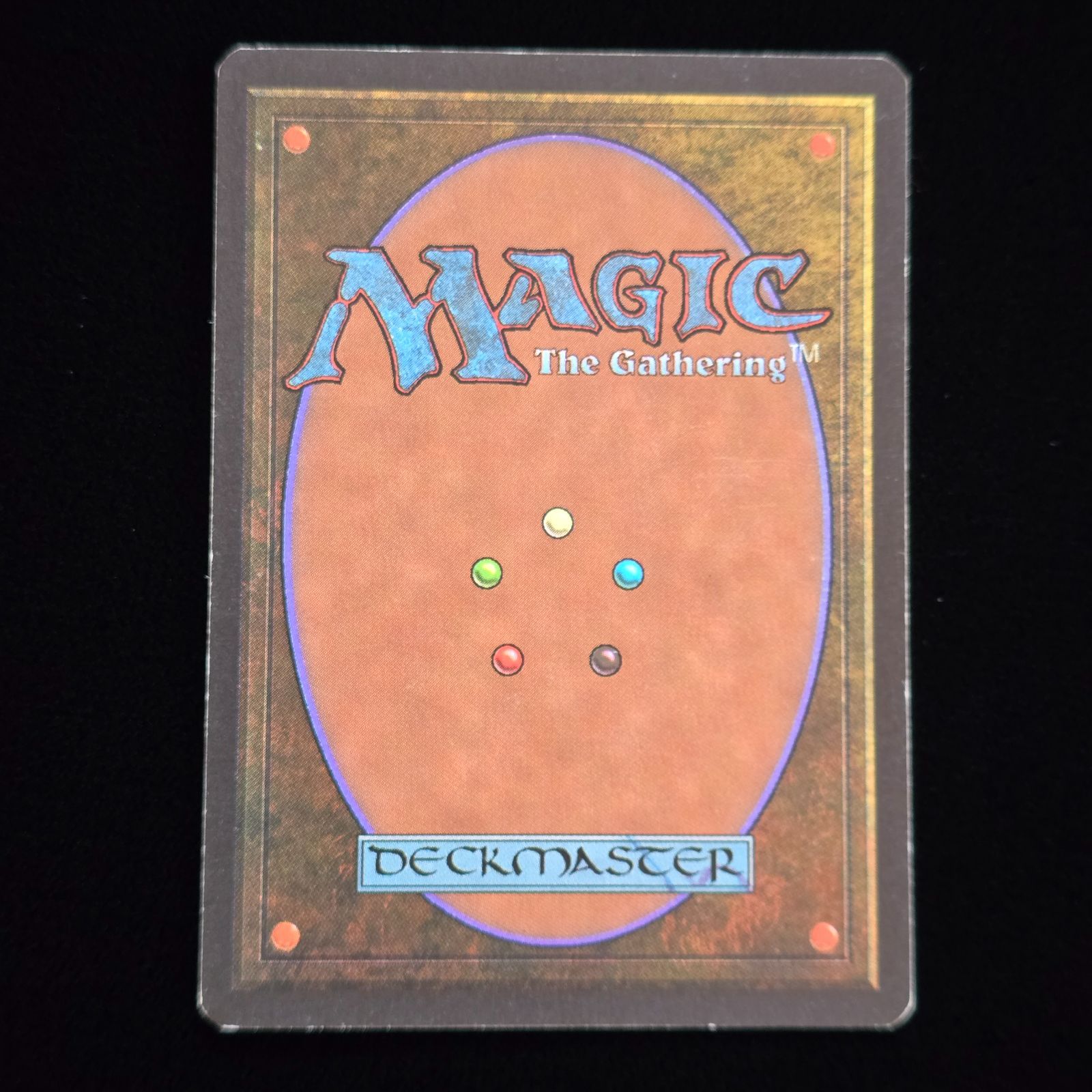 MTG 稲妻/Lightning Bolt 第4版 日本語 黒枠 4ED ① - メルカリ