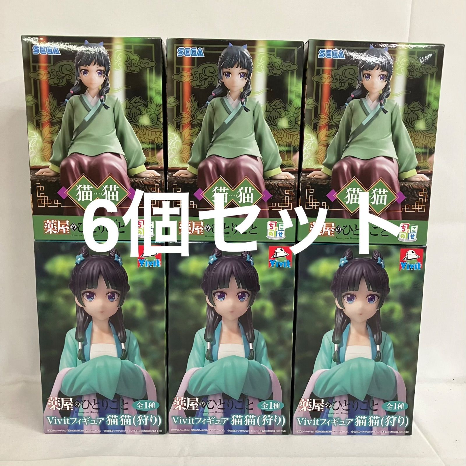 anuri アヌリ ベビーサークル 140x200cm 【公式通販】