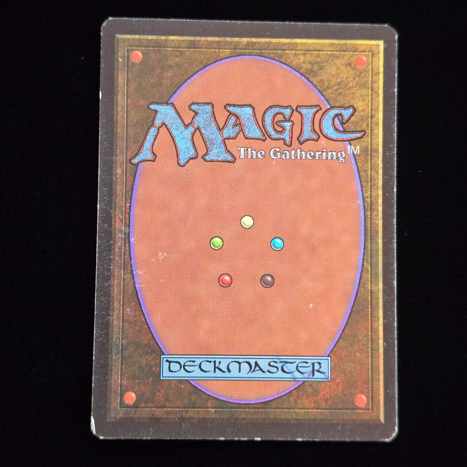 MTG 稲妻/Lightning Bolt 第4版 日本語 黒枠 4ED ② - メルカリ