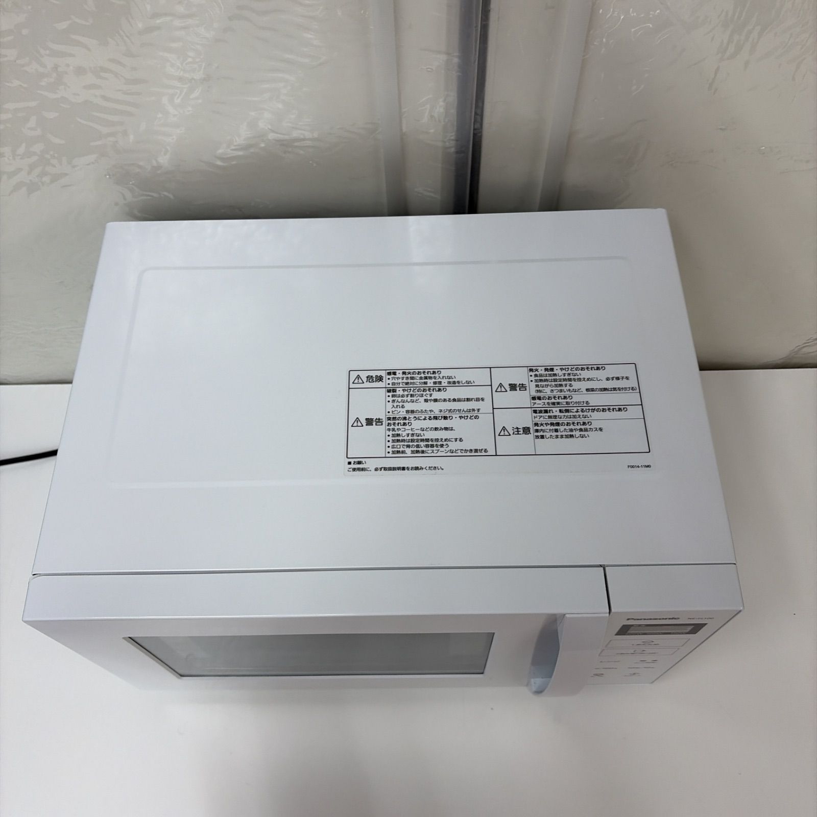 R514☀️ Panasonic / パナソニック フラット電子レンジ（22L / 900W 