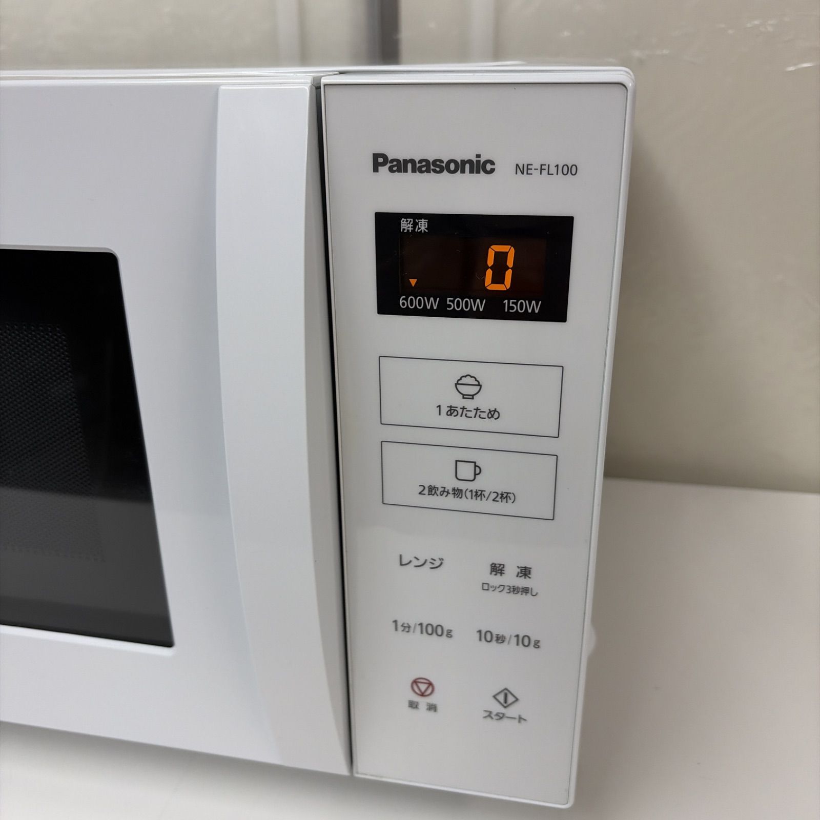 R514☀️ Panasonic / パナソニック フラット電子レンジ（22L / 900W 