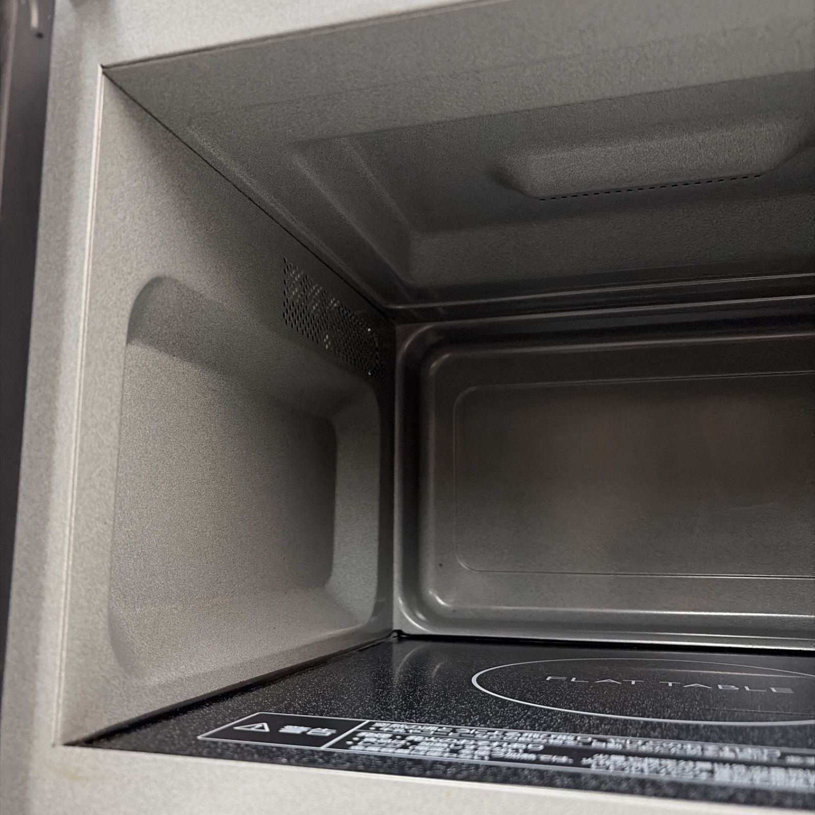 R514☀️ Panasonic / パナソニック フラット電子レンジ（22L / 900W 