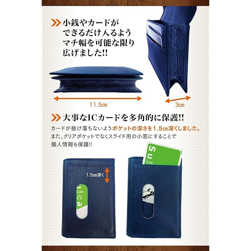 【新品】 [Harewith] 名刺入れ メンズ 免許証ケース【小銭入れ付き 雑誌掲載】定期入れ カードケース パスケース 【日本ブランド】本革 二つ折り 父の日 (ブラック) 1