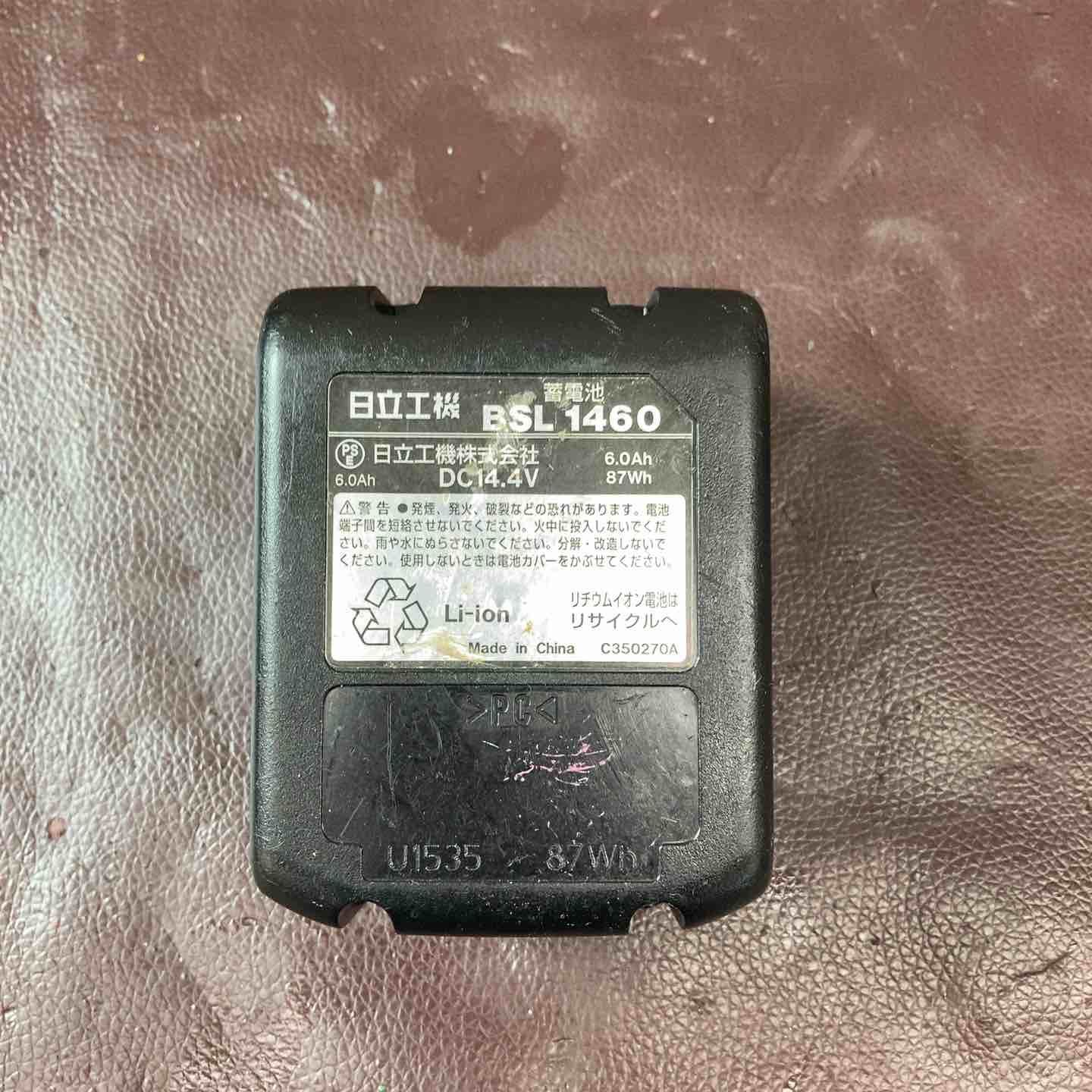 中古品】ハイコーキ(HIKOKI ※旧:日立工機) コードレスジクソー CJ14DSL