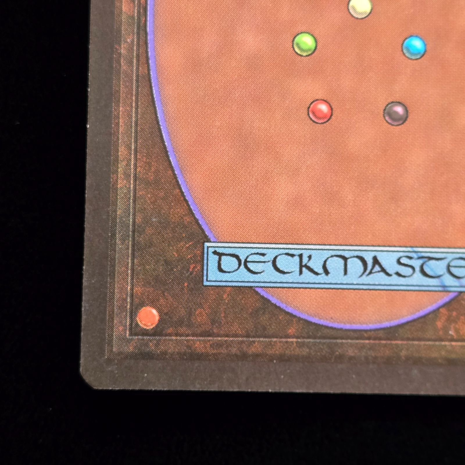 MTG 暗黒の儀式 日本語 第4版 黒枠 1996年 Dark Ritual 4ED ④ - メルカリ