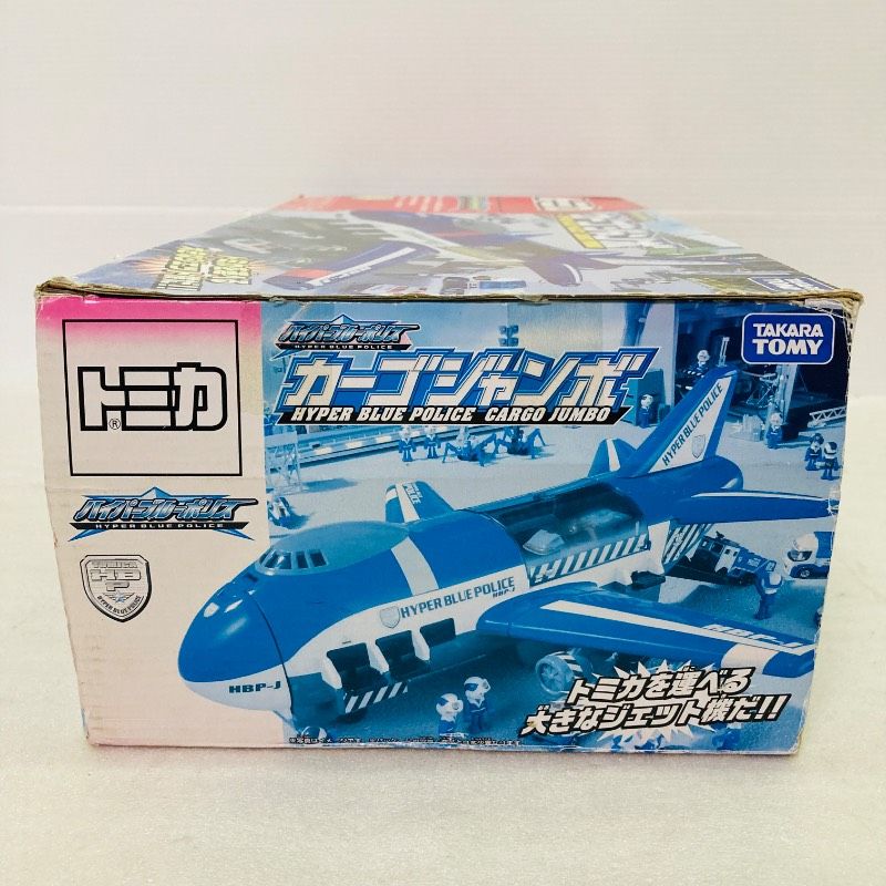 トミカ ハイパーブルーポリス カーゴジャンボ タカラトミー TAKARA