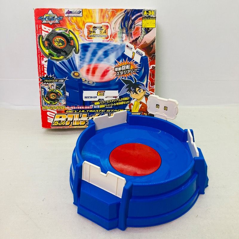 【中古品】タカラトミー アルティメットベイ太スタジアム 動作確認済み】【パーツ欠品あり】 ベイブレード ベイアルティメット