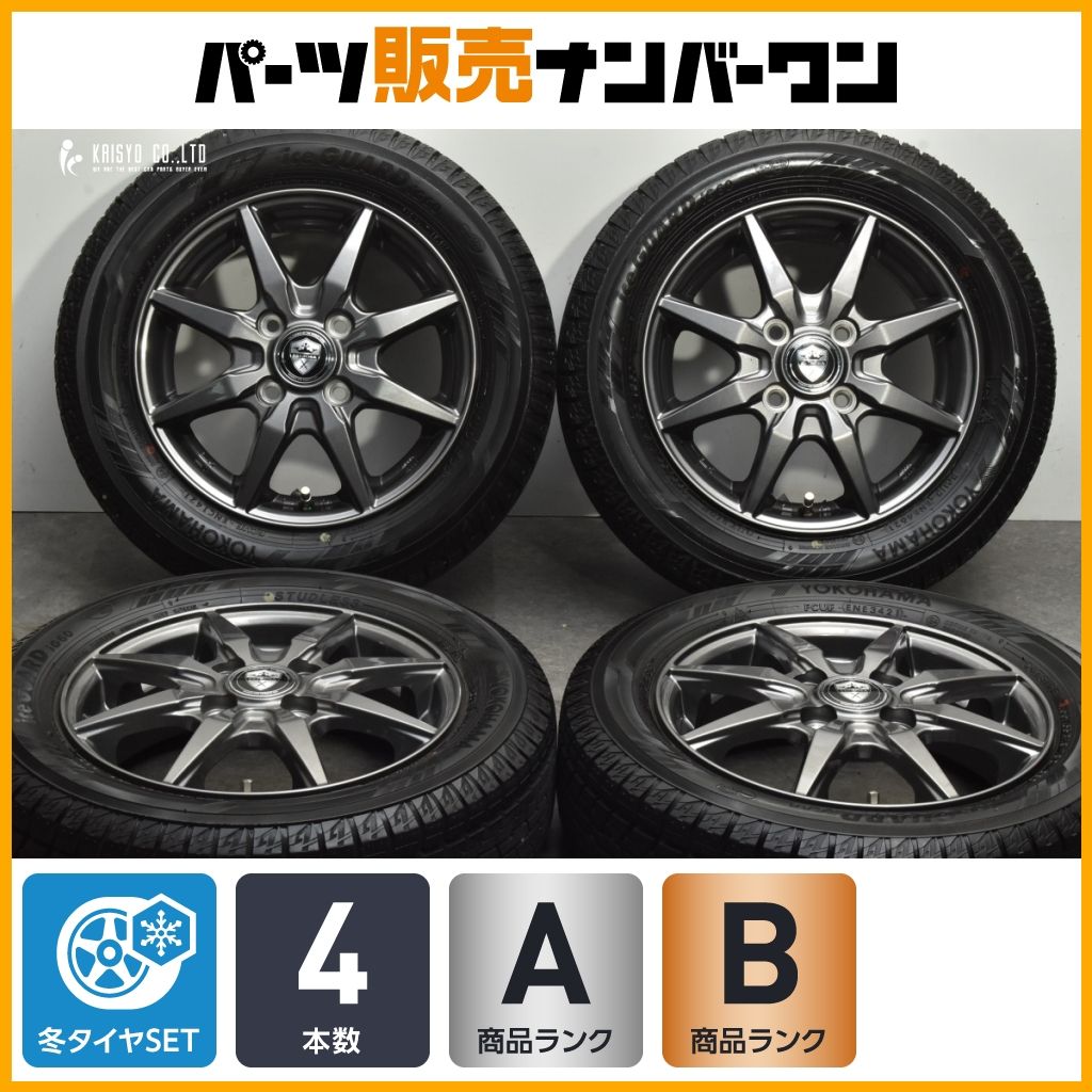 タイヤ・ホイール YOKOHAMA ice GUARD ig60 155/65R13 ヨコハマ アイスガード ig60 155/65r13 アルミホイールセット①