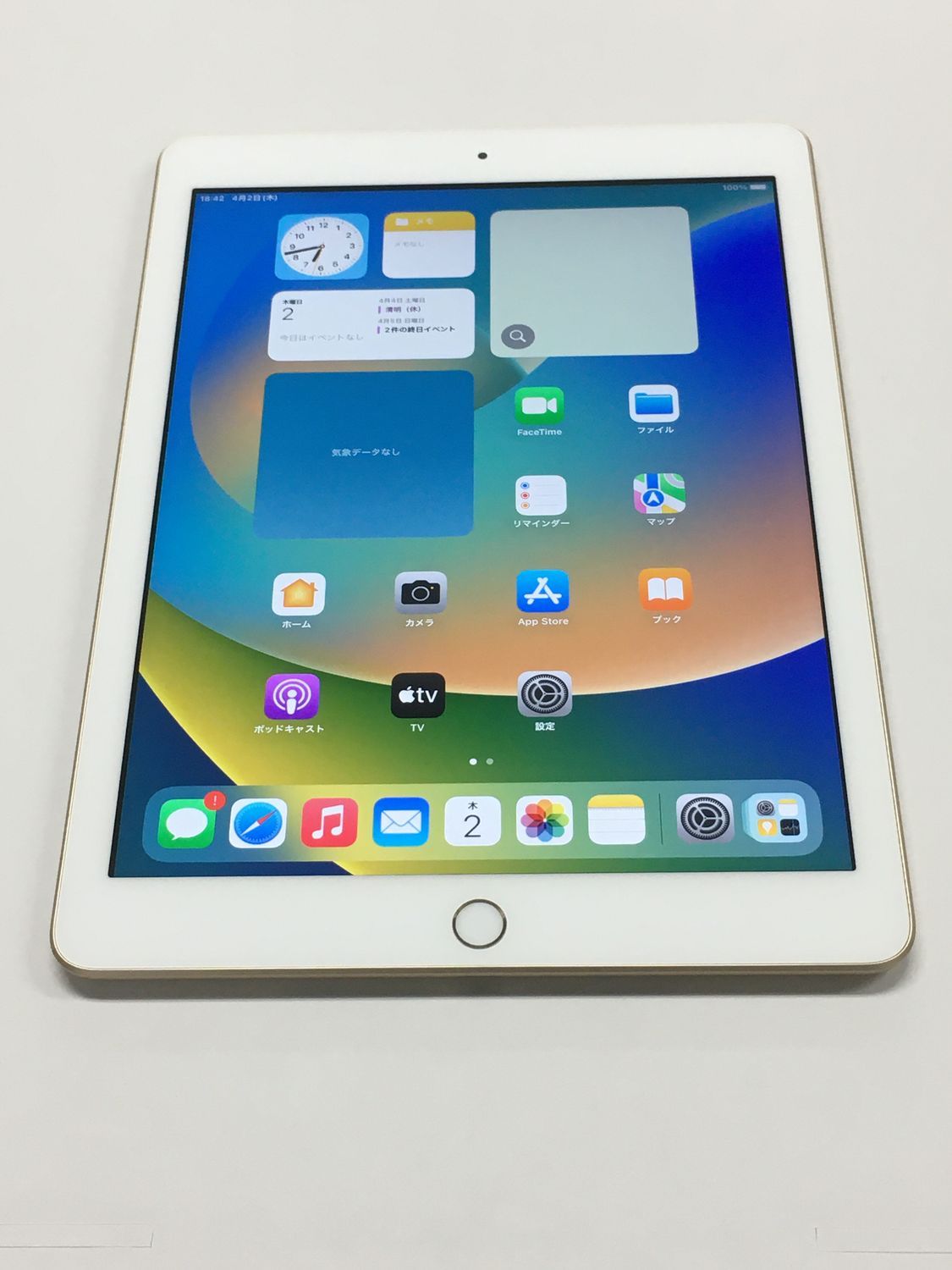 ✨美品✨ipad✨A1822✨第5世代✨ゴールド✨ 【公式通販】