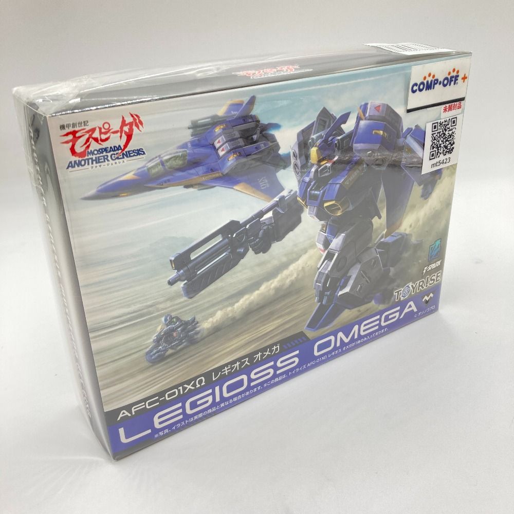 トイライズ AFC-01X Ω レギオス オメガ 「機甲創世記モスピーダ