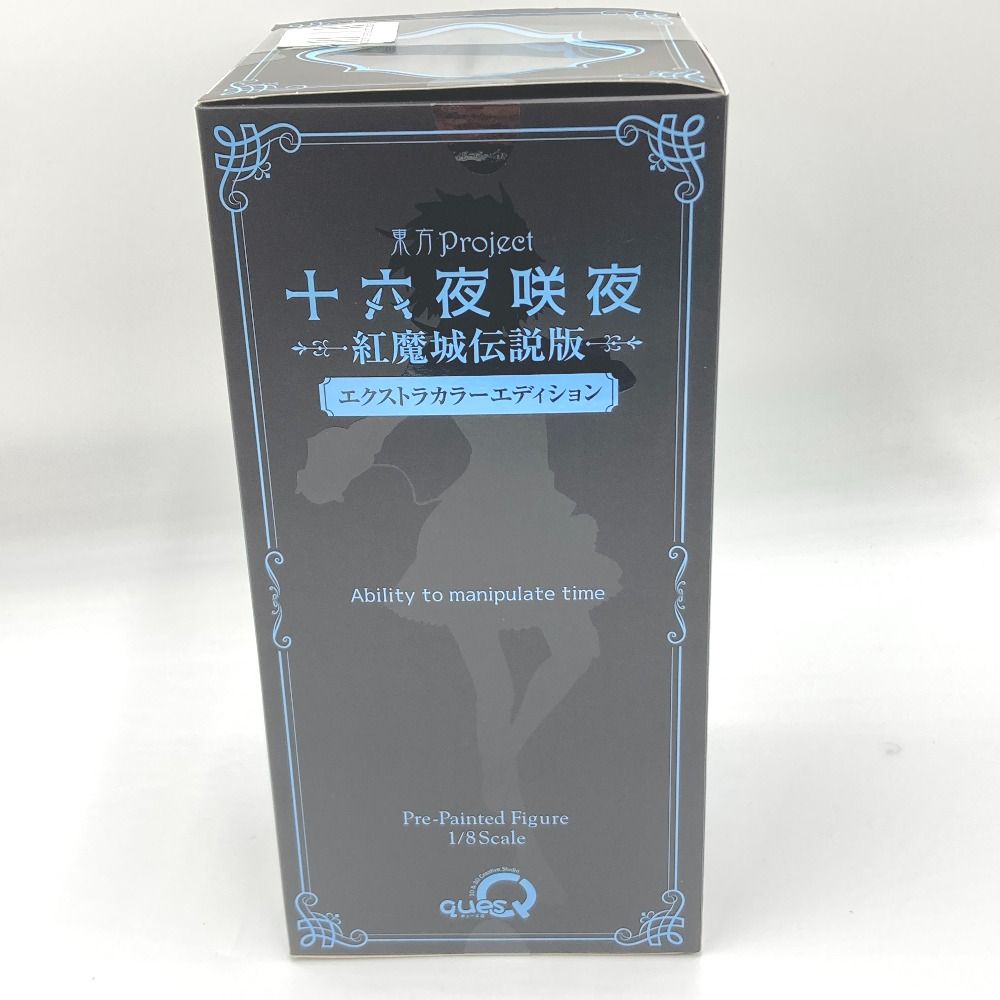 十六夜咲夜 紅魔城伝説 エクストラカラー版 「東方Project」 1/8 PVC製
