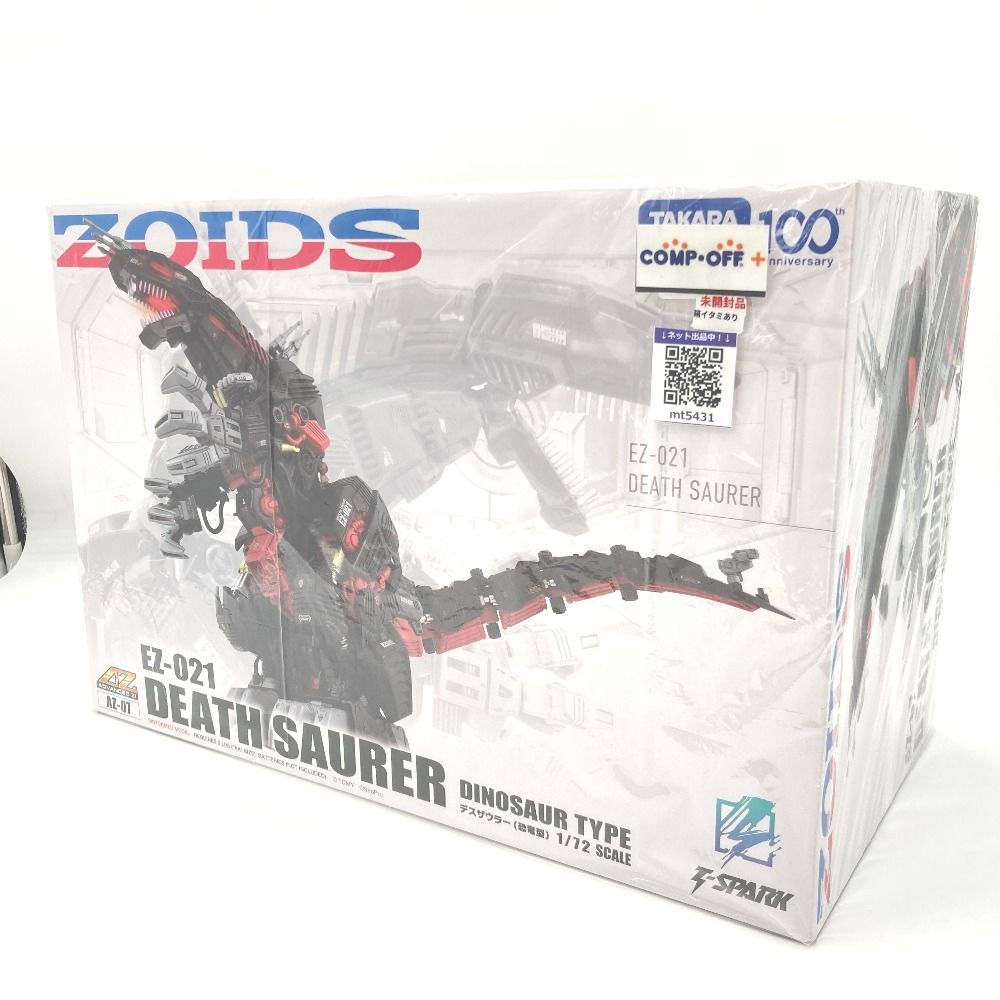 ZOIDS ゾイド デスザウラー タカラトミー プラモデル【新品、未開封品