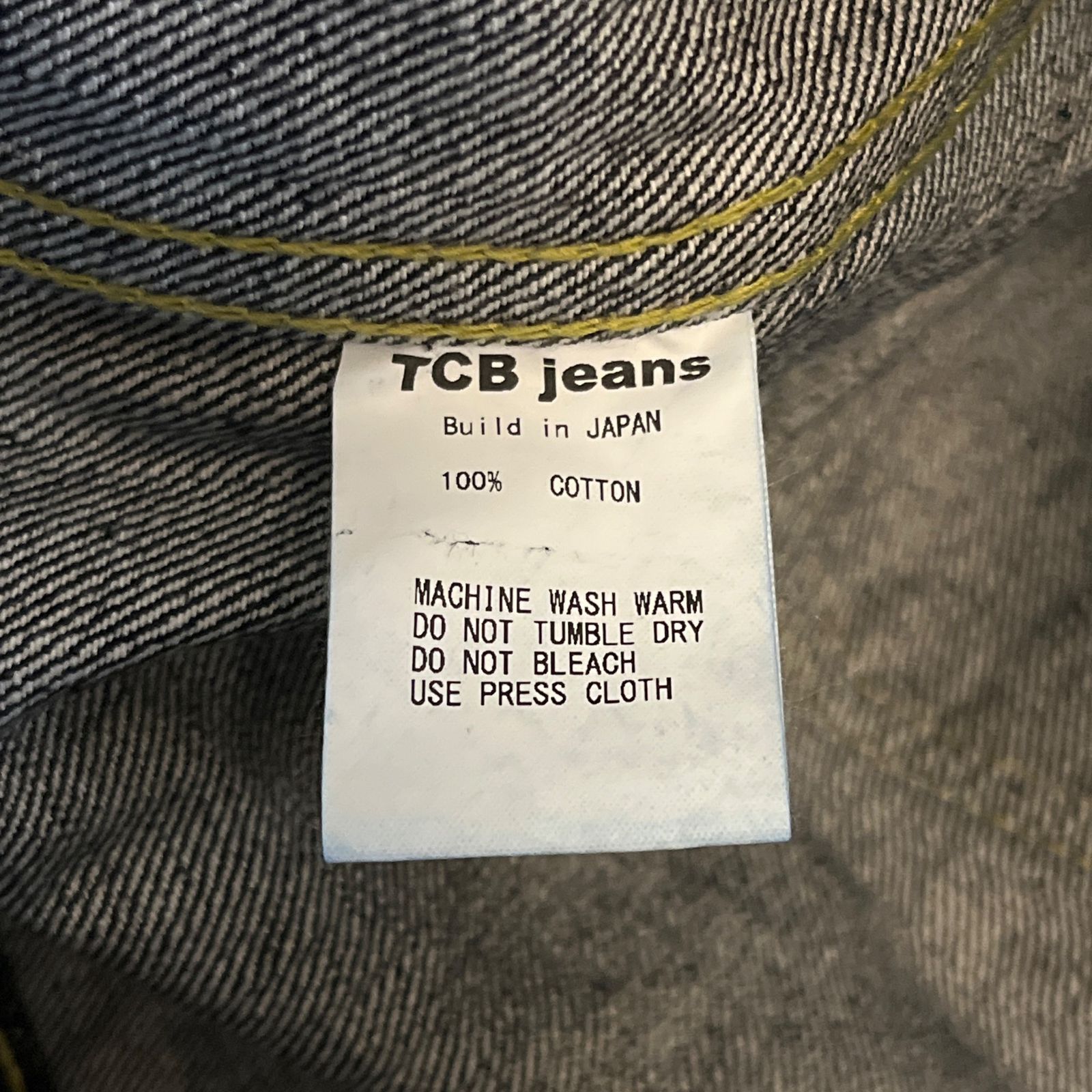 濃紺 サイズ46】TCB JEANS 1st 大戦モデル デニムジャケット TCB 