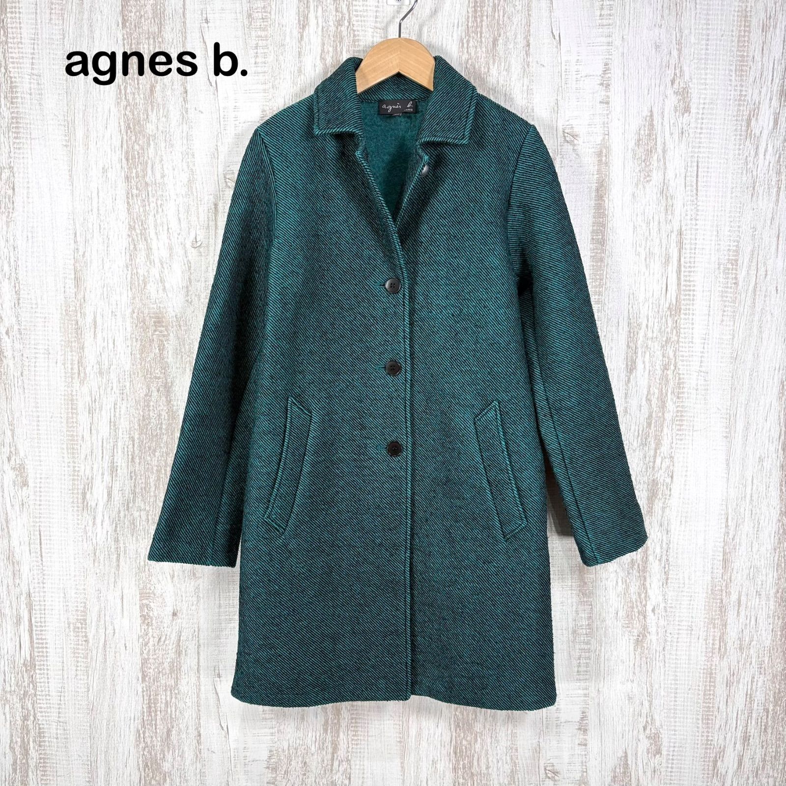 agnes b. アニエスベー ウールブレンド チェスターコート グリーン 