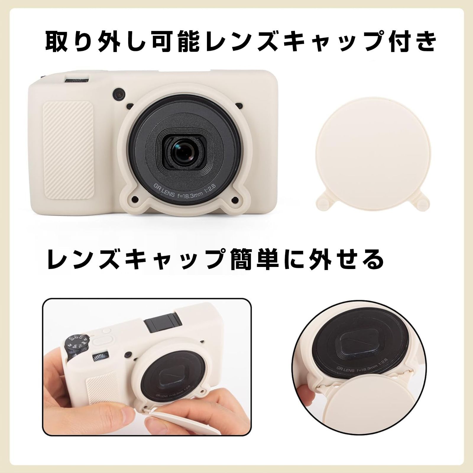 Ricoh リコー GR IV / GR4 ケース ITARUKEN シリコン ケース リコー GR