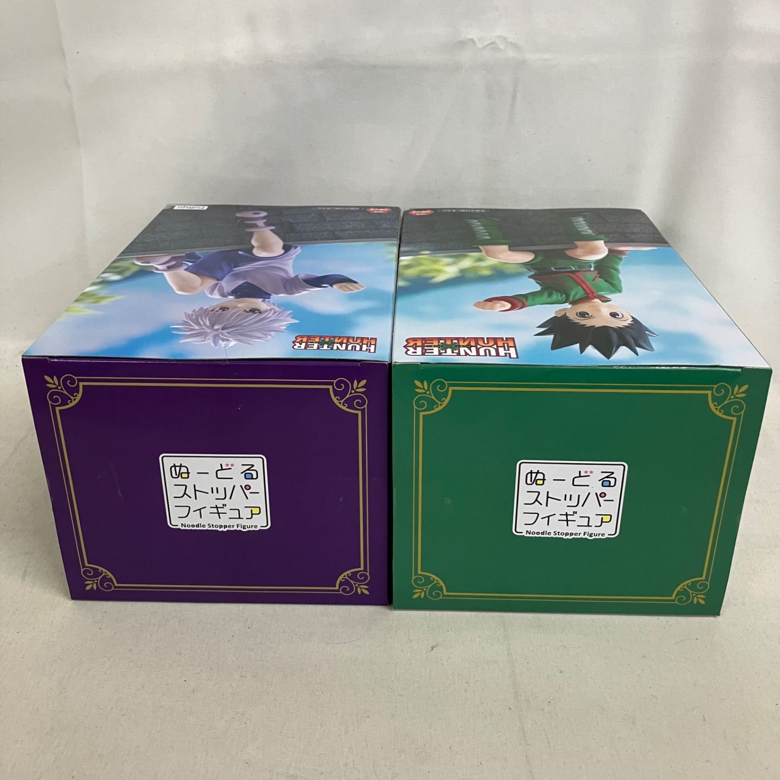 未開封 ハンターハンター ぬーどるストッパー ゴン キルア フィギュア 