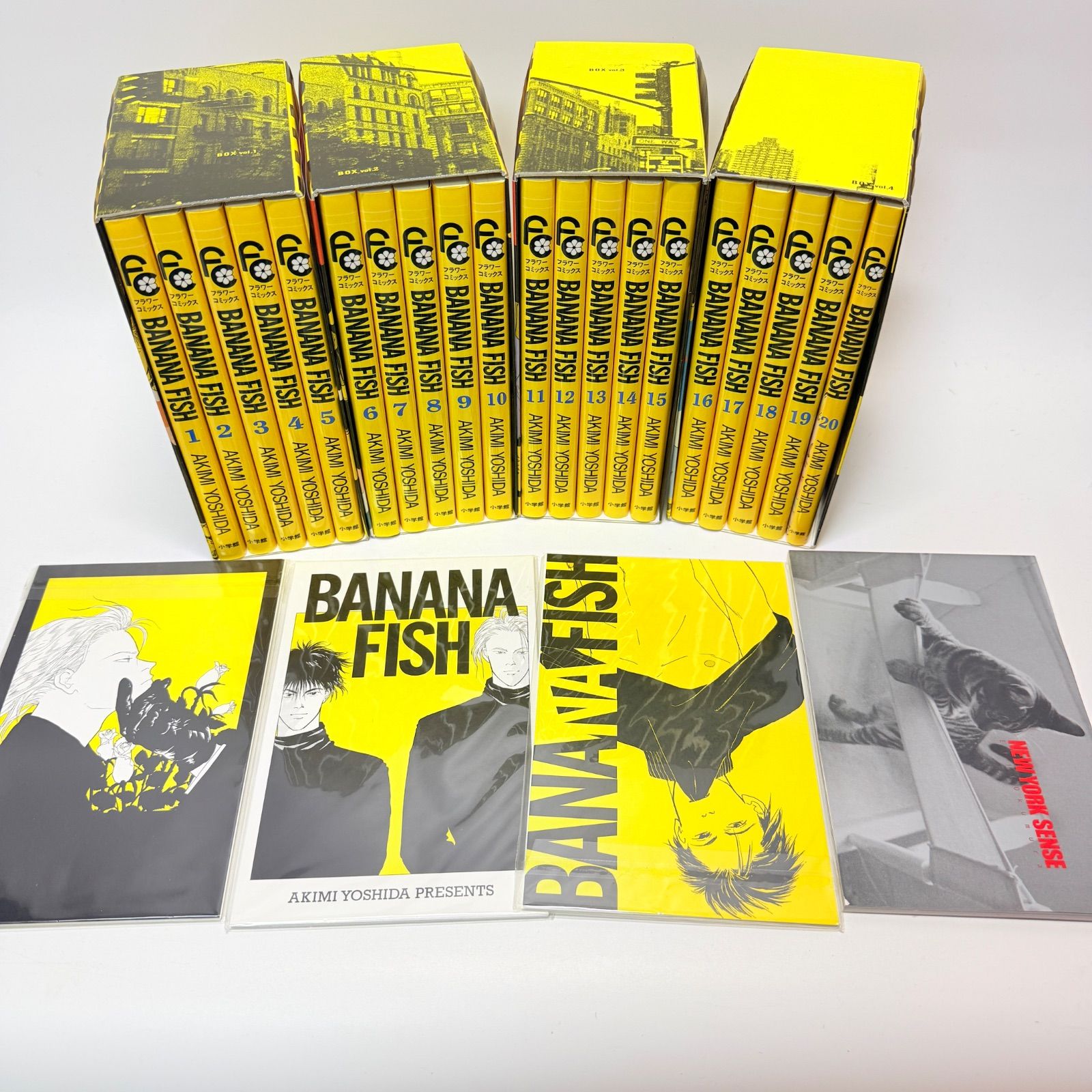 BANANA FISH 復刻版BOX vol.1〜4 全巻セットバナナフィッシュ 【公式通販】