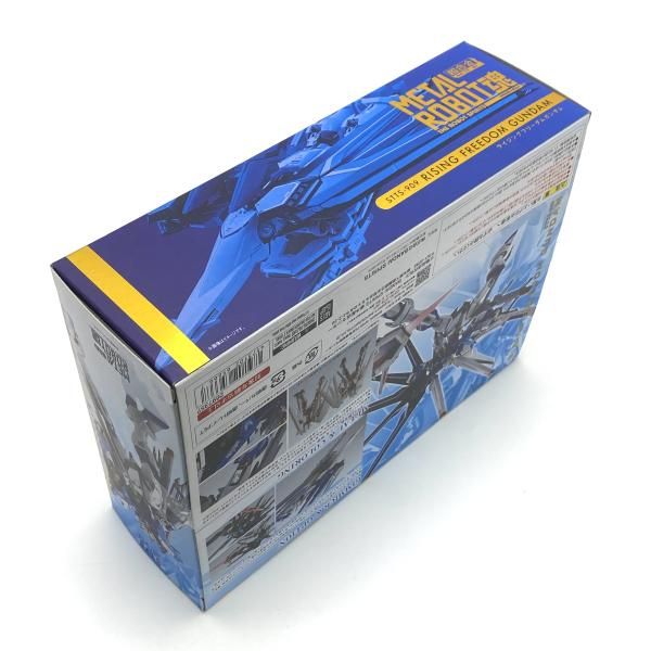 開封】L ROBOT魂 ＜SIDE MS＞ ライジングフリーダムガンダム 「機動