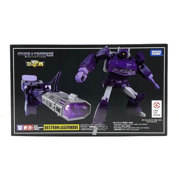 中古】【未開封】MP-29+ 防衛参謀 レーザーウェーブ