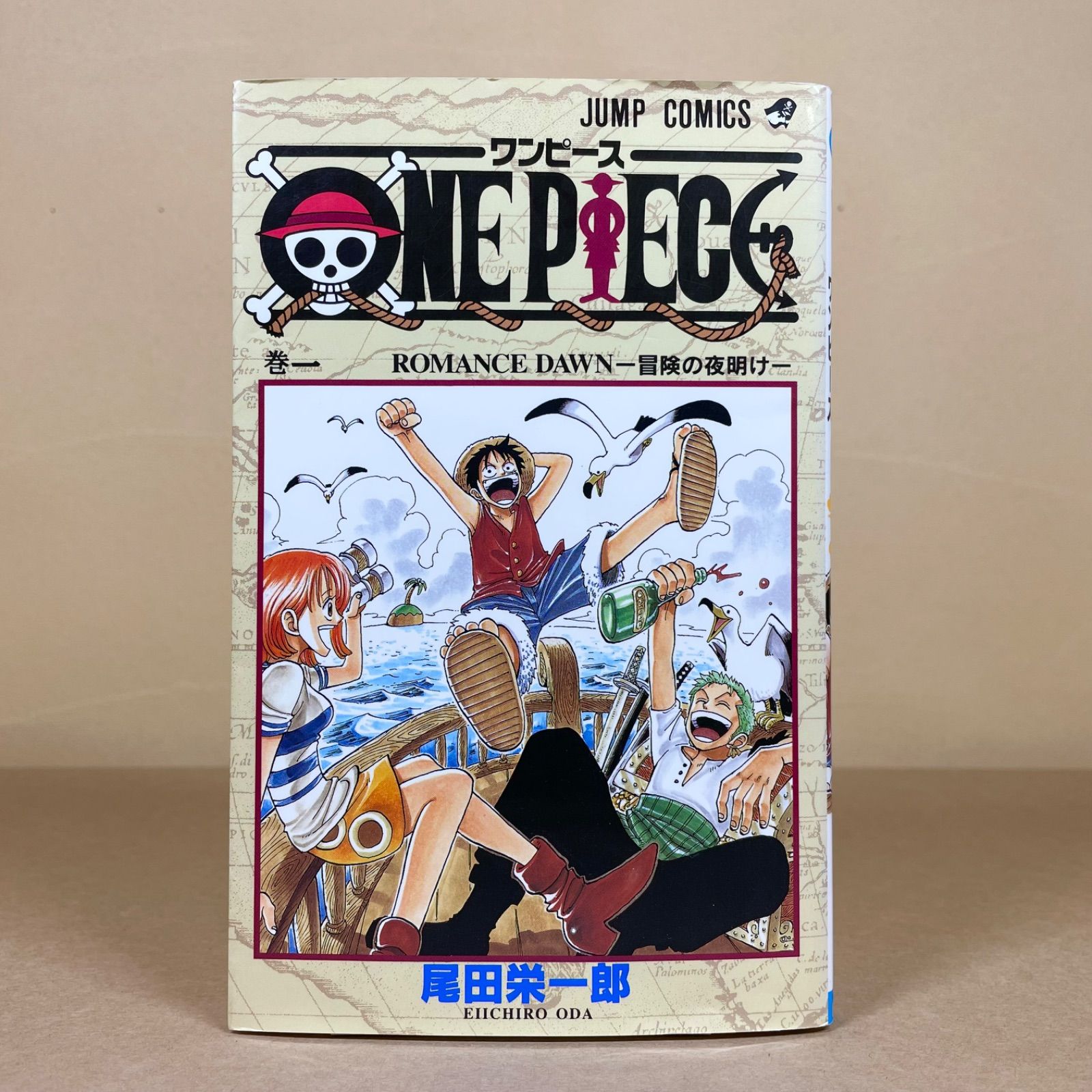 ワンピース 1巻 106刷 尾田栄一郎 ONE PIECE - メルカリ