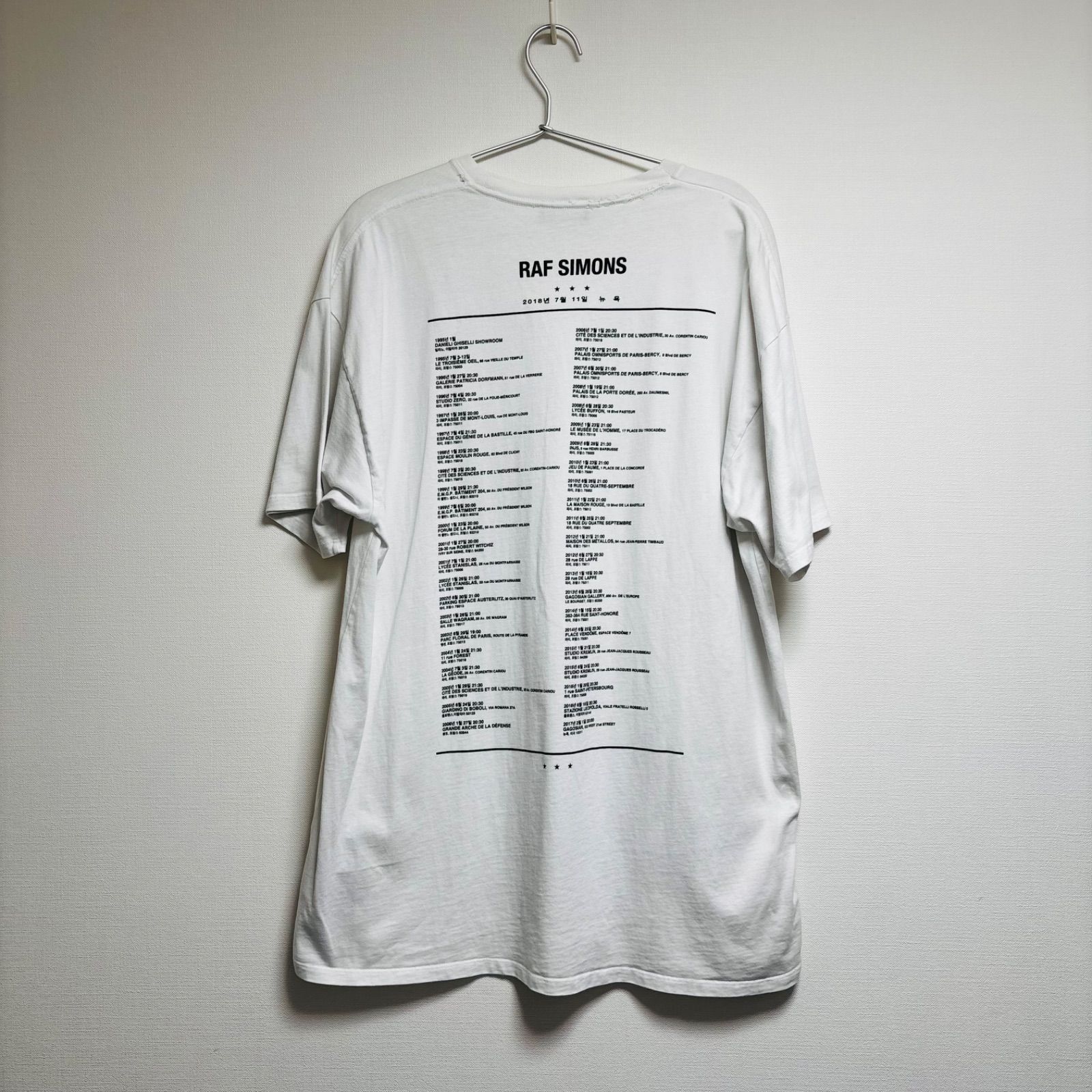 RAF SIMONS ラフシモンズ ハングル Tシャツ Lサイズ 18SS - メルカリ