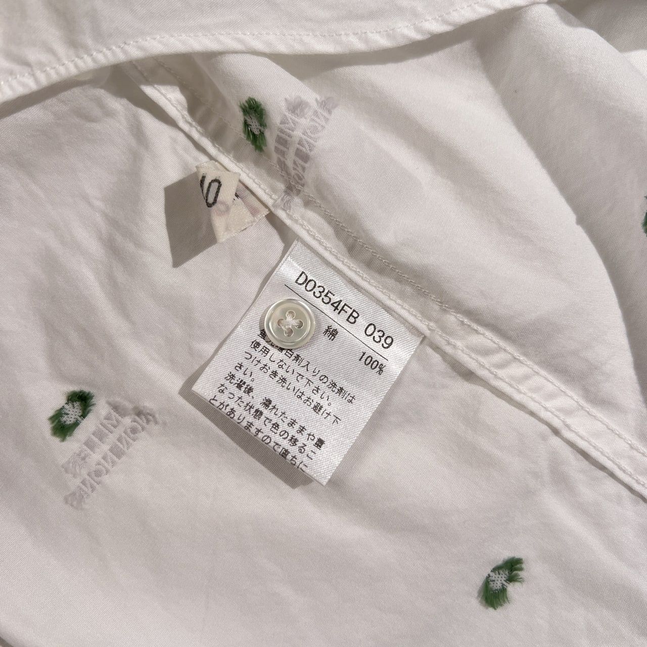 Mademoiselle NON NON マドモアゼルノンノン ドット風 コットン 長袖 