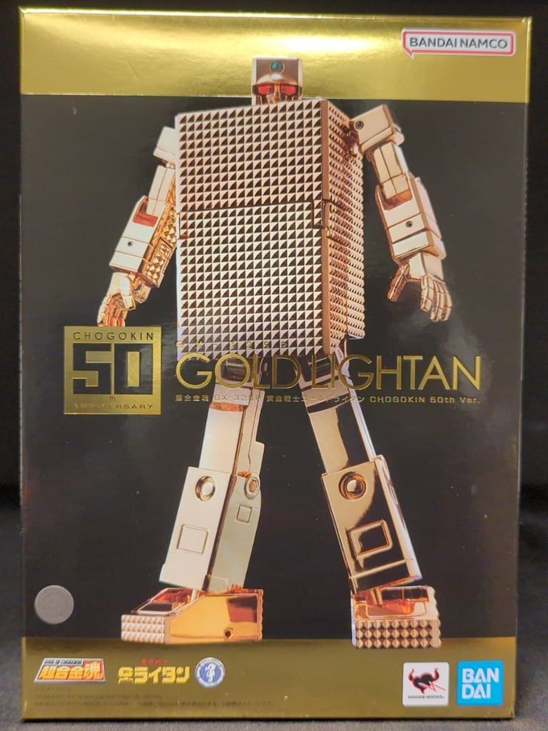 バンダイ 超合金魂 黄金戦士ゴールドライタン CHOGOKIN 50th Ver バンダイ 超合金魂 黄金戦士ゴールドライタン CHOGOKIN 50th Ver